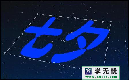դ