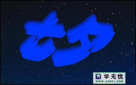 صЧ