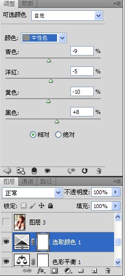 ɫɫѡɫͼε