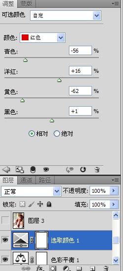 ɫѡɫͼε