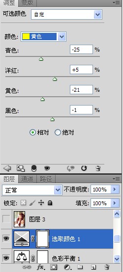 ɫѡɫͼε