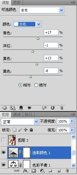 ps޺ع⾰Ƭɫʵƪ