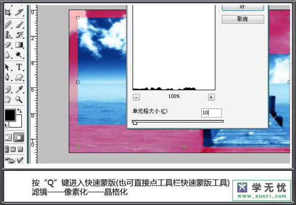 ɰ༭߿