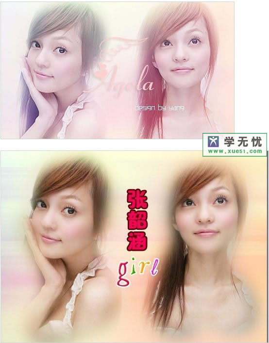 PhotoshopƯķɫǩͼƬ
