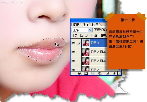 촽λ