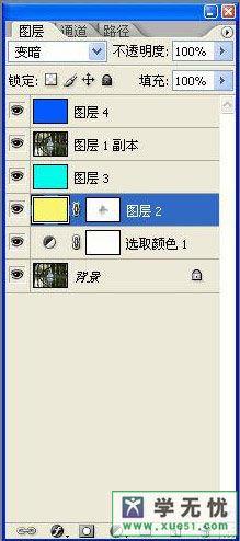 ģʽ޸Ϊ䰵