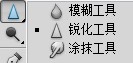 psģ񻯡ͿĨߵʹ⣨ͼ⣩