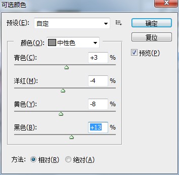 ͼѡɫ