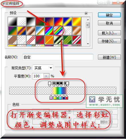 ps乤ߣɫʺЧ