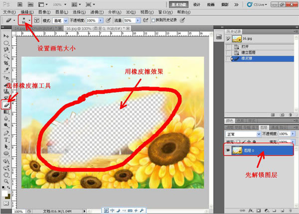 photoshopƤʹ