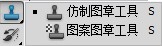 photoshopͼ¹ߵʹ