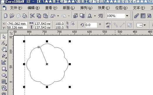 һм䲿λ