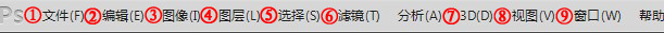 photoshop-cs5ÿݼѡֽͼĽ̳̣