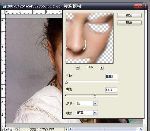 ģ
