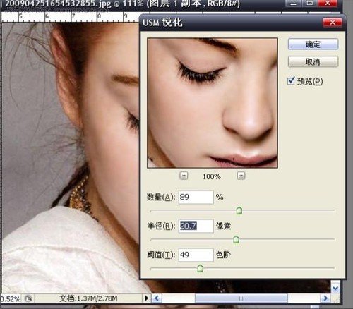 PhotoshopĥƤ򵥴ëƤ̳