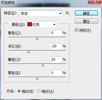 ͼѡɫ