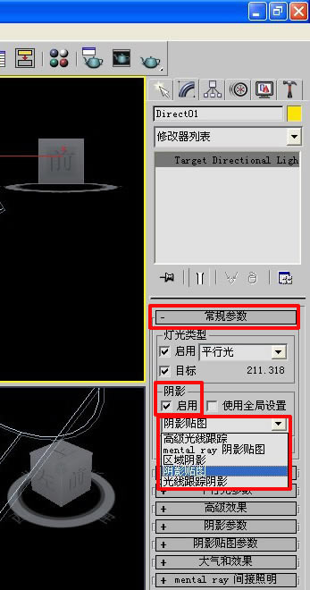 vrayȾûӰΰ?