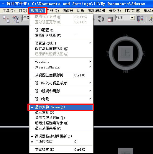 3dmax᲻ΰ죿