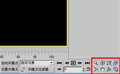 3dmaxеӿڵưťɶã