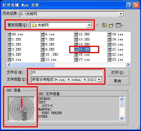 3dmaxĹɶ,ɶ?