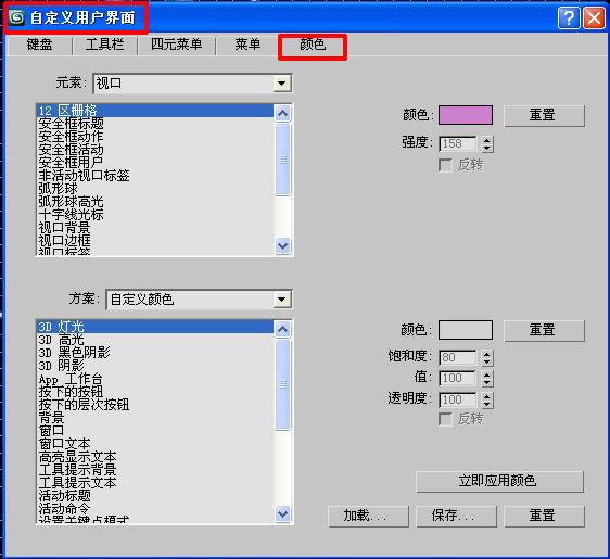 ɫ2