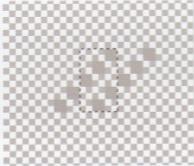 Ч