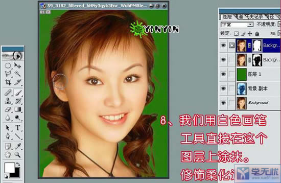 Photoshop÷ٳһͼƬ