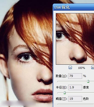 PhotoshopߵͼƬѸ