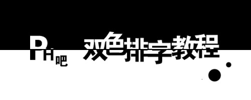 Ч