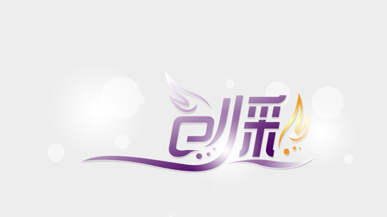 PhotoShopƴLOGOЧͼĽ̳