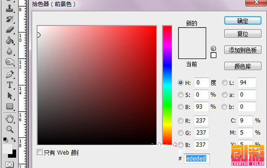 䱳ɫ