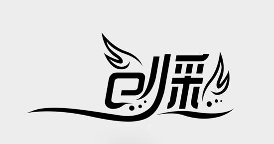 Ч