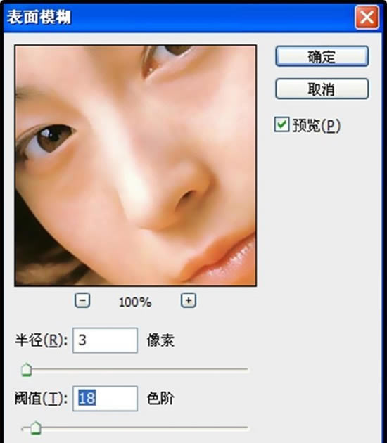 ƽģ