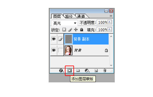 ɰ