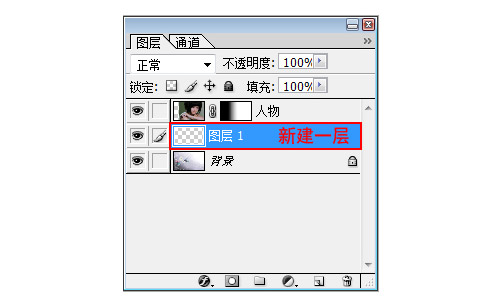 PhotoshopýɰñͼĽ̳