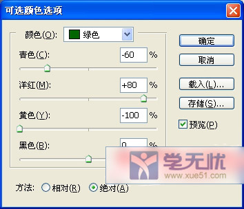 ɫ