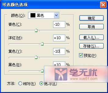 ɫ