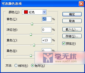 ɫ