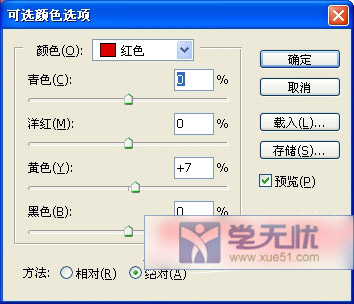ɫ