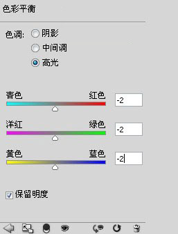 ߹