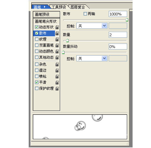 ɢ
