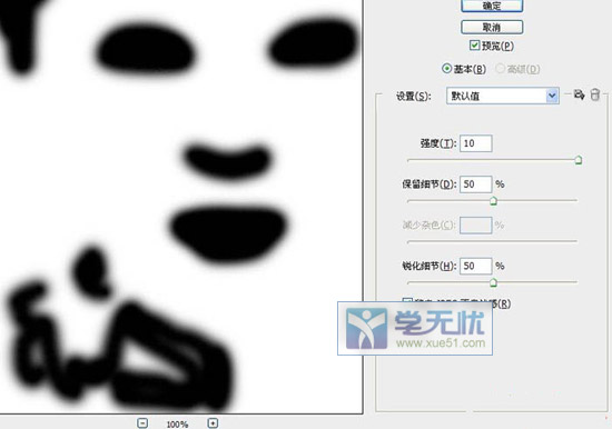 ɫ