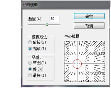 ò