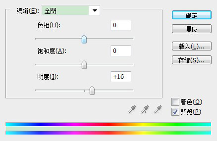 ɫ/Ͷ