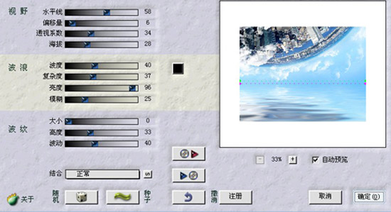 PSͼƬϳλõѹӢ