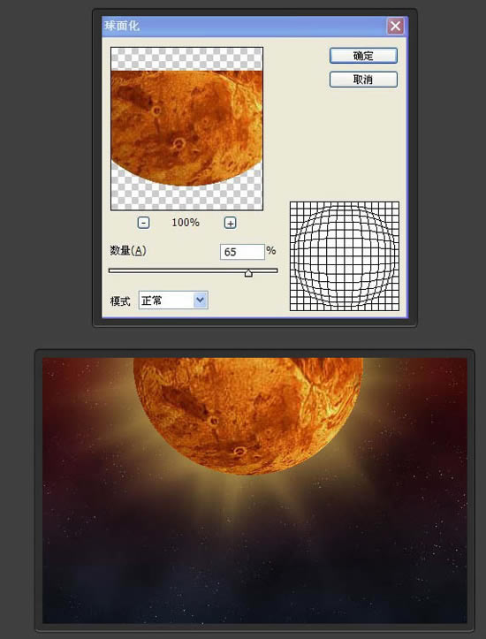 滯