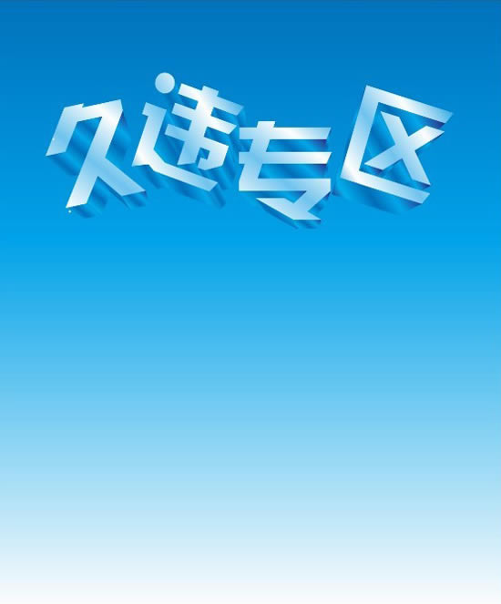 ֱ