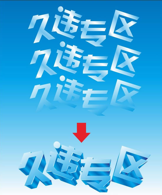 Ч