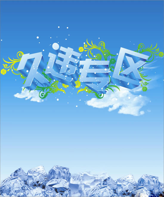 Ч