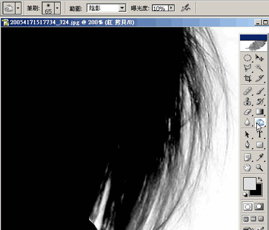 photoshopͨͼͼĽ̳